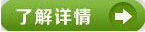 真石漆厂家,新佳涂料